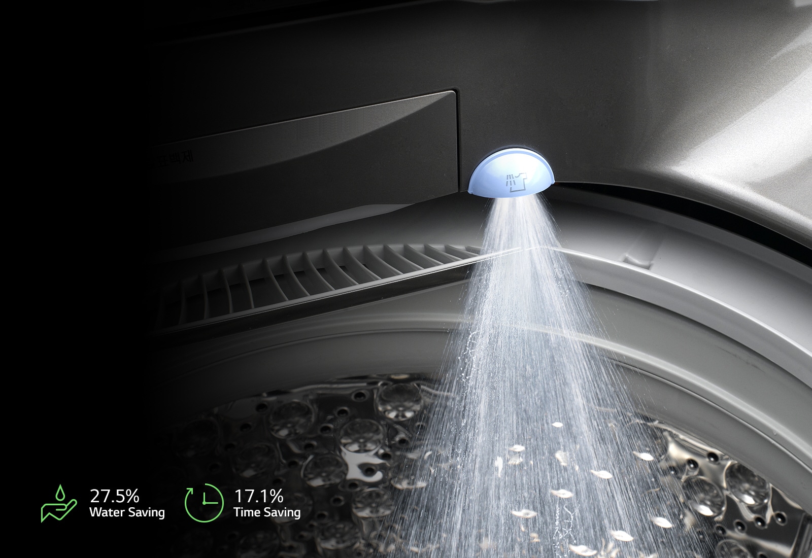 بخاخ النفث1